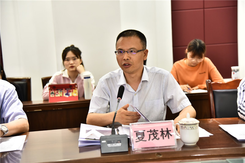 西华师范大学教育学院副院长,硕士研究生导师夏茂林教授